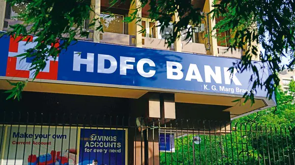 HDFC life share price | शेयर ने बनाया नया रिकॉर्ड, मार्केट कैप 14 लाख करोड़ रुपये के पार