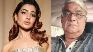 Samantha Ruth Prabhu के साथ पब्लिक में दिखने से क्यों बचते थे पापा जोसेफ प्रभु? पूछा सवाल तो बताई थी ये वजह 2024