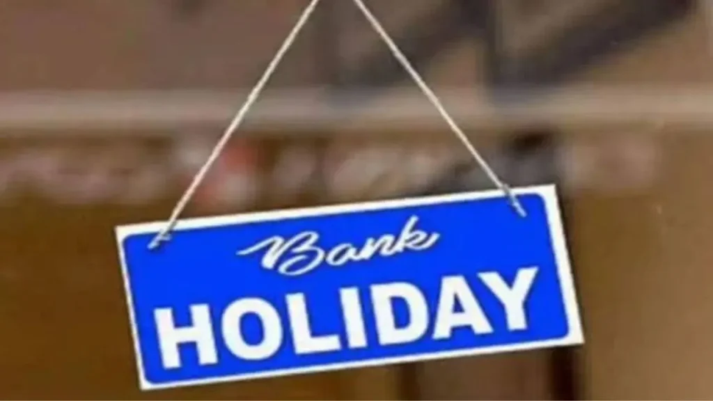 Bank Holiday December : क्या शनिवार, 30 नवंबर को बैंक बंद हैं? 2024