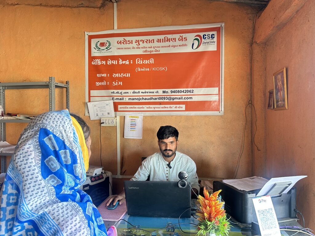 CSC Center Kaise Khole: जन सेवा केंद्र खोलकर हर महीने कमाए 40 हजार रुपया, यहां देखें पूरी जानकारी 2025